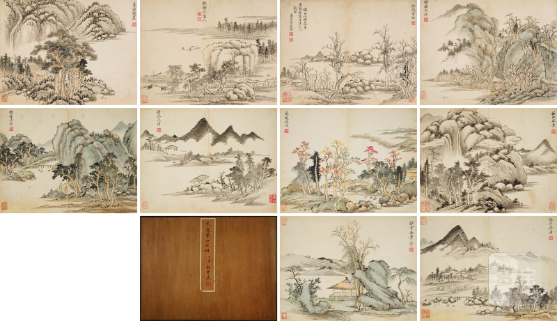 朱龙鉴（清） 仿古山水册 - 图2
